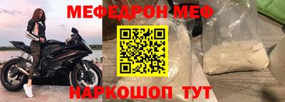 гидра Малгобек