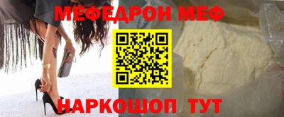 скорость mdpv Малоярославец