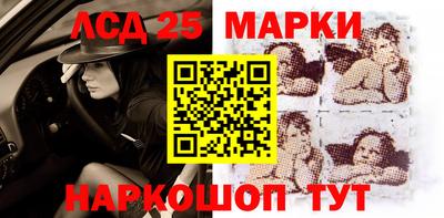 гидра Малгобек