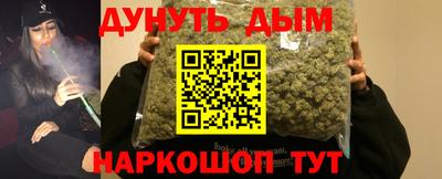 скорость mdpv Малоярославец