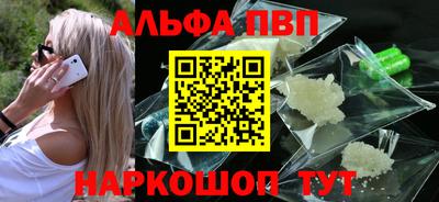 скорость mdpv Малоярославец