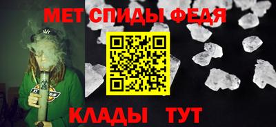 скорость mdpv Малоярославец