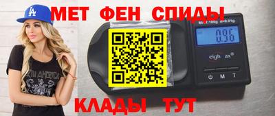 скорость mdpv Малоярославец