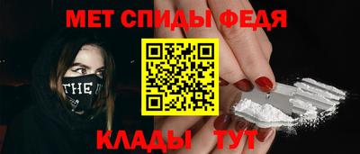 скорость mdpv Малоярославец