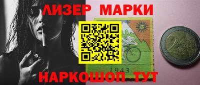 скорость mdpv Малоярославец