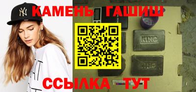 скорость mdpv Малоярославец