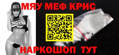 гидра Малгобек