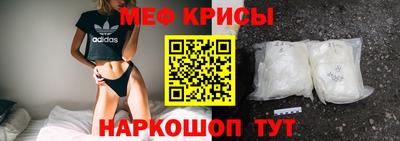 скорость mdpv Малоярославец