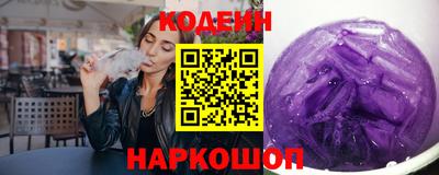 скорость mdpv Малоярославец