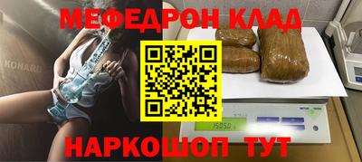 гидра Малгобек